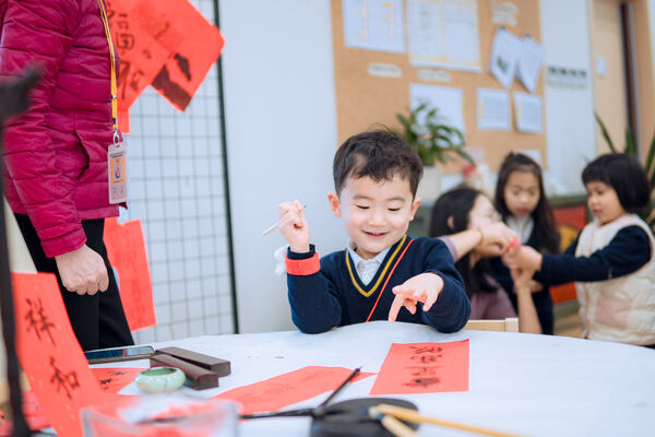 春节庆典,南通民办惠立幼儿园